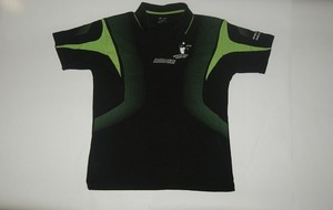 MAILLOT DU CLUB TAILLES ENFANTS